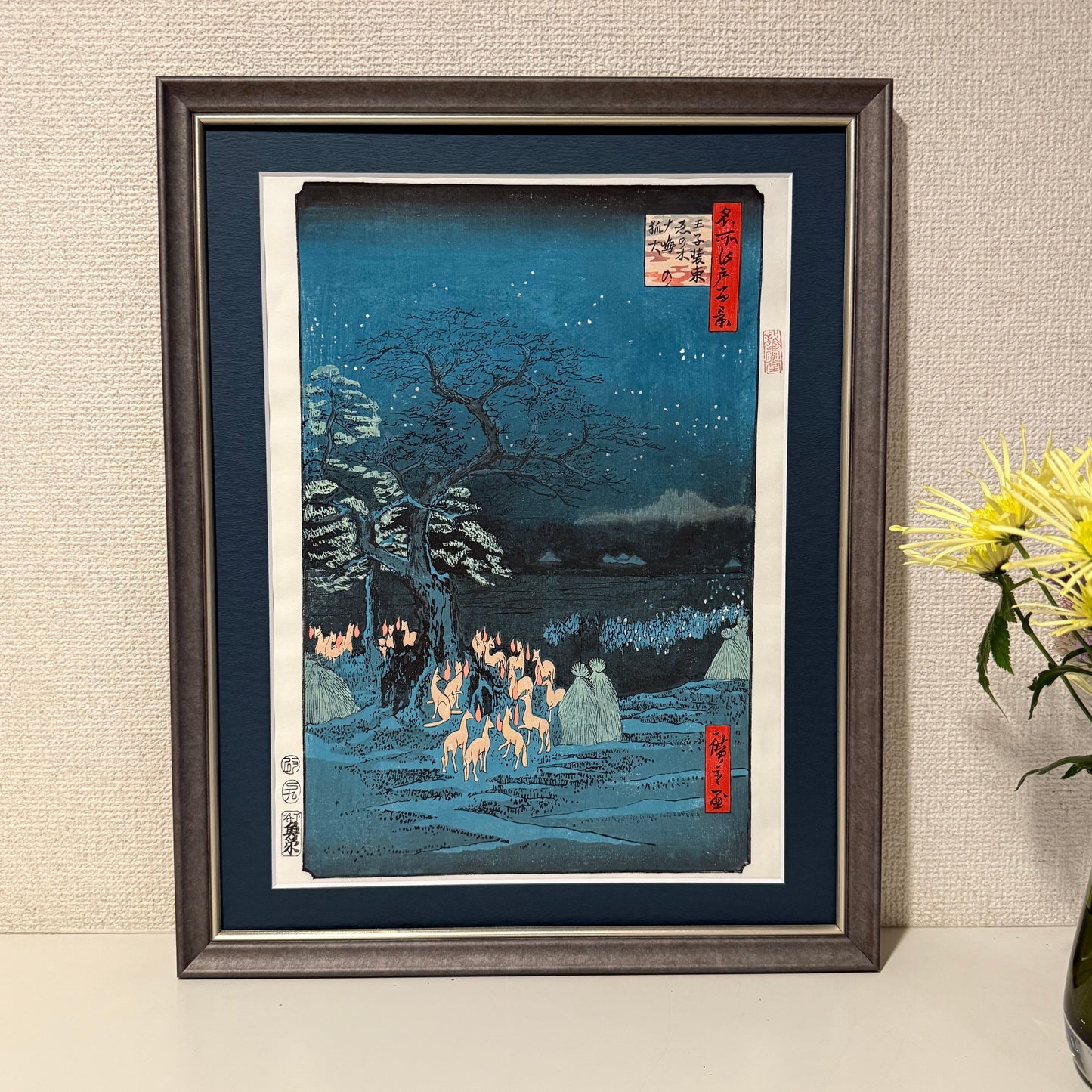 Framed Japanese Ukiyo-e Wall Art – Hiroshige “Fox Fires at Oji” by Liu Changqing | UV Acrylic Frame | Edo Period Reproduction