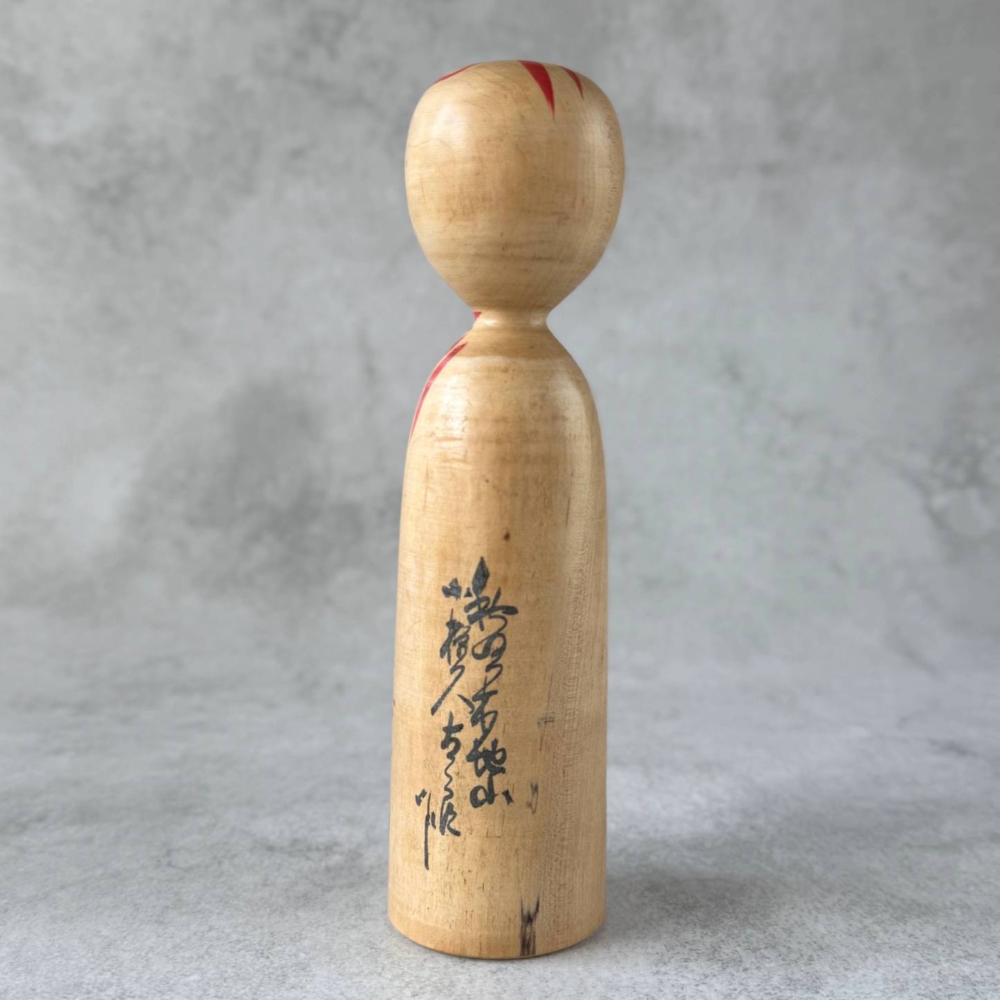 Traditional Kokeshi by Kyutaro Ogura 1970s — Living National Treasure | Kijiyama Style | 18.5cm (7.3")
