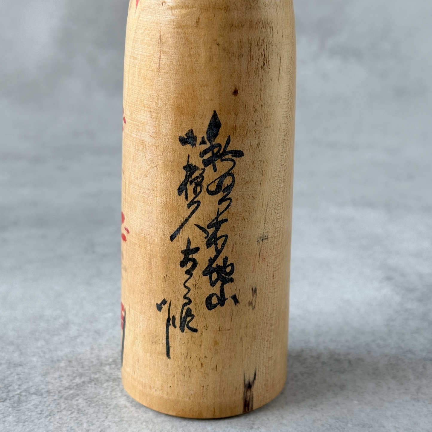 Traditional Kokeshi by Kyutaro Ogura 1970s — Living National Treasure | Kijiyama Style | 18.5cm (7.3")