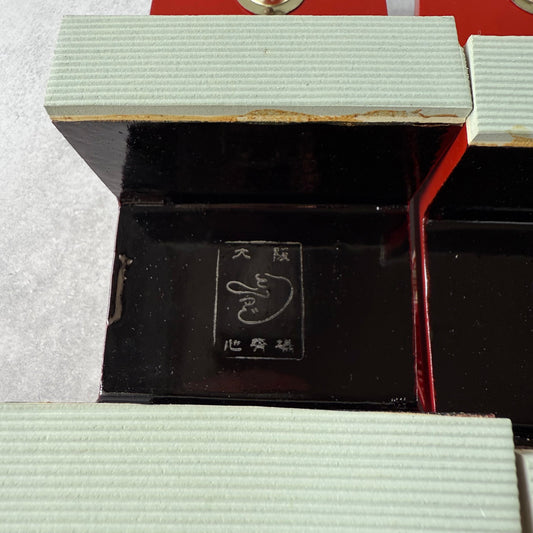 The Legacy of “Tengu” – A Prestigious Footwear Brand from Osaka, Now a Rare Treasure