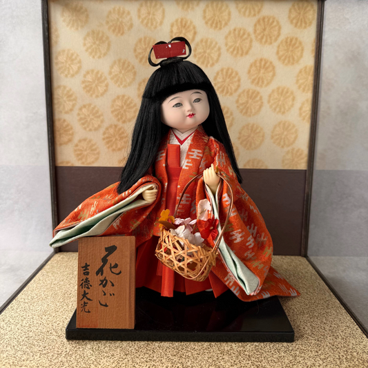 Vintage Japanese Ichimatsu Doll "Hanakago" – Yoshitoku Taikou, 1970s – Acrylic Display Case Included