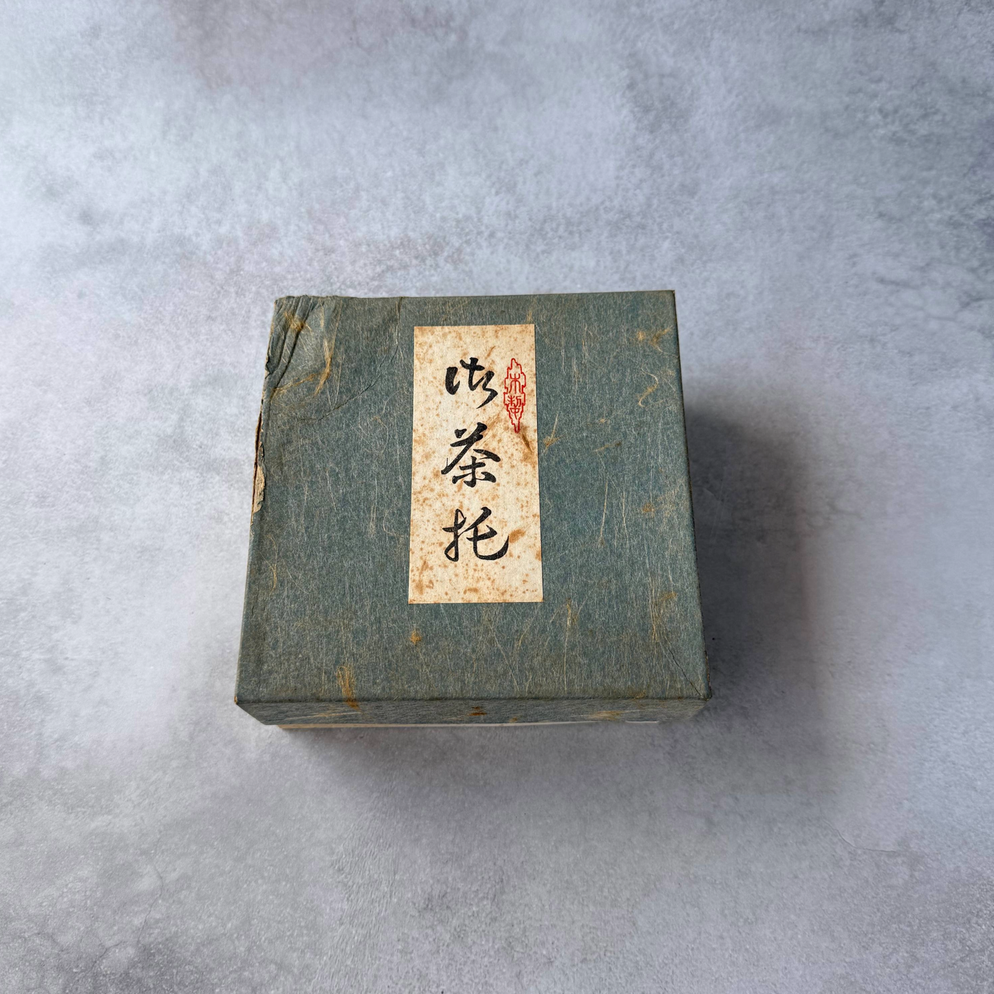 Set of 5 Vintage Japanese Lacquered Coasters | Hand-Carved Natural Wood Tea Saucers Japanese Lacquerware Tea Coasters | Set of 5 Natural Wood Petal-Shaped Plates