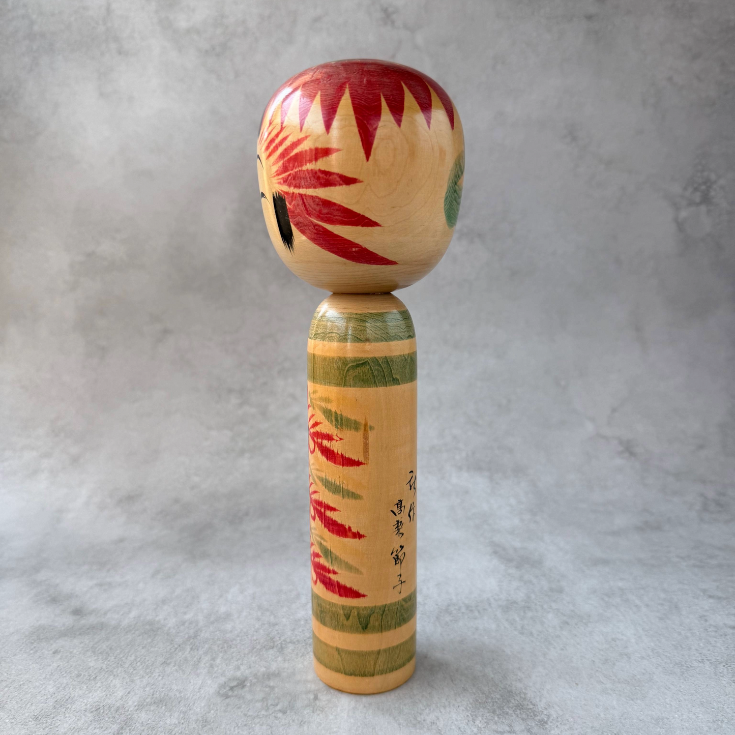 Traditional Kokeshi Doll by Setsuko Takanashi (Togatta Style), ca. 1973, 9.8 in / 0.79 lb | Only 1 Available
