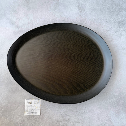 BUNACO Oval Wooden organic-shaped Tray – Japanese Beech Wood with Urethane Finish
