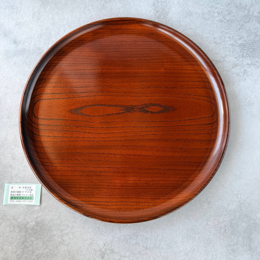 Japanese Zelkova Wood Tray | Odawara Craft Since 14th Century | Lacquered Serving Tray (11.8in)