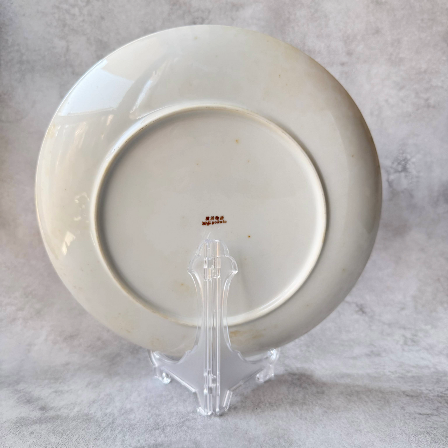 Yokohama Story Decorative Plate – Showa Era Japanese Export Style (12 inch / 30.5 cm)