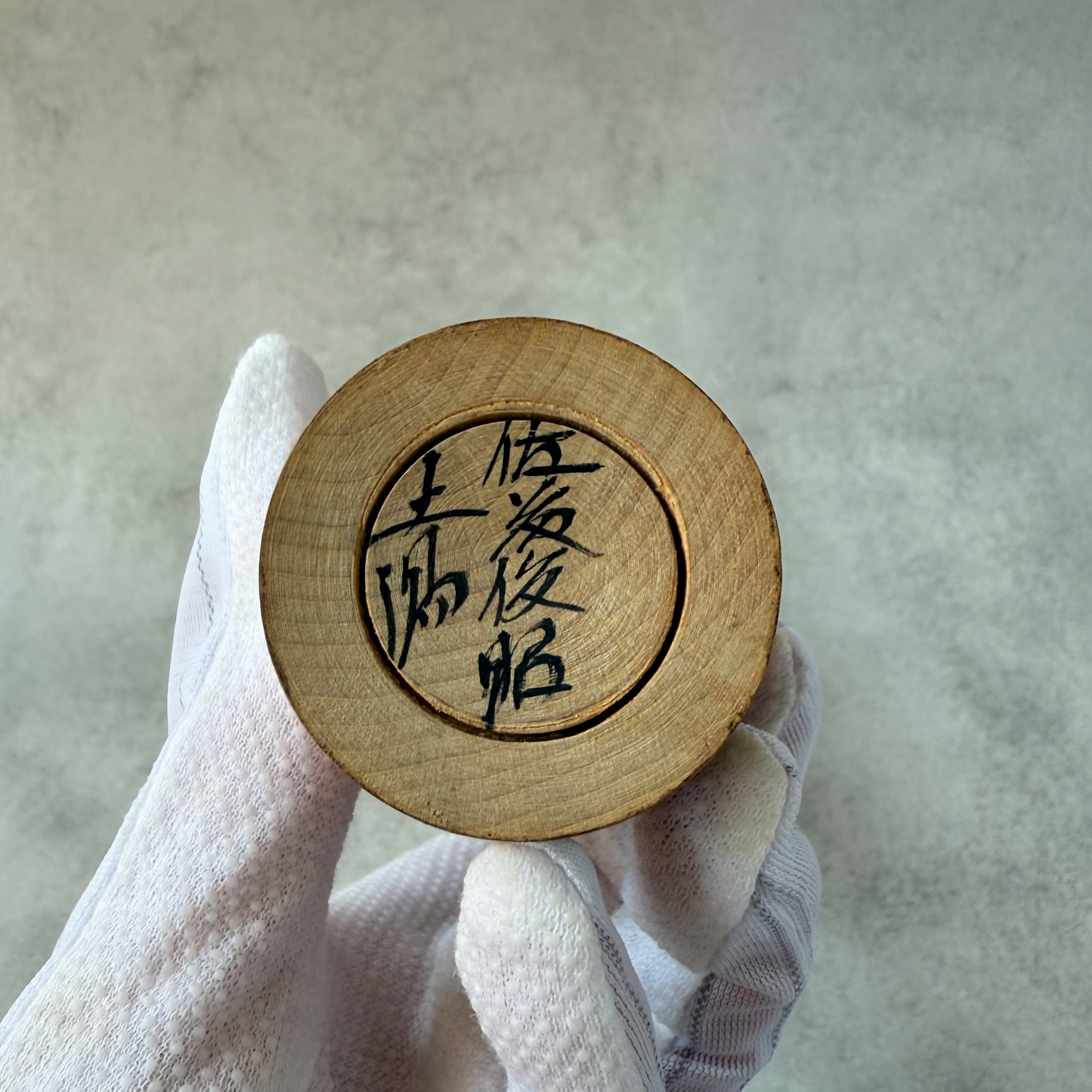 Traditional Kokeshi Doll by Toshiaki Sato – Tsuchiyu Style (25cm / 224g, 1960s Boom Period)