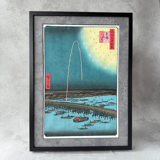 Framed Japanese Wall Art – Hiroshige “Ryogoku Fireworks” Ukiyo-e Reprint | Hand-Printed in Japan by Liu Changqing | UV Acrylic Frame